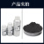 Leber碳化钒粉末立方碳化钒粉 VC 微米碳化钒粉末 纳米碳化钒粉末 99.99%度碳化钒1-2微米铝瓶