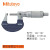 三丰（Mitutoyo）外径千分尺高精度102-707微米螺旋测微器311 102-707(0-25mm分度值0.001) 棘