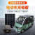 太阳能电动车光伏发电4607三轮电动车太阳能电池板充电升压 单晶350瓦164*99厘米+升压