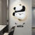 好久不见熊猫挂钟客厅创意时钟壁灯餐厅家用时尚挂墙发光摇摆钟表挂表 A款 颗粒感砂岩(无灯) 10英寸
