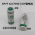 帅福得SAFT LS17500 3.6V 7.2V PLC工控机器人锂电池 白色 LS17500 带片