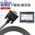 威纶通定制通信plc米威线TK-FX- 下载触摸屏MT-DVP电缆线3通讯 以太网口下载线 -NET 3米