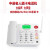 W568老年人电话机一键通座机移动插卡大音量来电按键铃声报号定制 白色 (插移动手机卡)