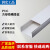 润宏工品 PVC线槽 方形线槽线盒绝缘墙面塑料线槽 60*40	一米价