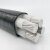吉星 铝芯低压电缆4芯 地埋铝芯阻燃电线  YJLV-4*400 一米价
