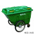 400L保洁车手推塑料环卫垃圾车大号户外垃圾桶市政物业垃圾清运车 400升保洁车带轮带盖 绿色