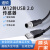 M12连接器转USB2.0M12传感连接器航空插头4芯成型公母双头数据线 弯公头 1米4芯 USB2.0母头