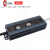 220V转12V24V室外LED防水电源20W40W60W100W200W250W300W直流变压 24V30W 1.25A