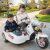 好来喜（haolaixi）儿童电动摩托车男女宝宝可坐童车电瓶双座小孩玩具车三轮车 白色【遥控版】缓起步 双驱动