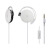 铁三角（Audio-technica）EQ300iS挂耳式久戴不痛有线耳机线控带麦耳挂运动电脑耳麦m 银色+耳机包+苹果MFI认证转接线(