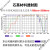 石英玻璃片光学圆形检测透荧光JGS1/紫外耐高温0.1mm 0.2mm 0.5mm 6.5mm0.5mm