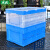 特厚方形塑料折叠箱物流周转箱塑胶箱带盖收纳箱收纳筐储物箱 600*400*340-无盖蓝色- 1个