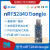 nRF52840 Dongle开发板蓝牙抓包工具支持nRF Connect替PCA10059 默认模拟主机