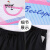 啄木鸟时尚薄款速干短袖运动套装女夏季透气冰丝短裤健身服两件套 粉色-18款[两件套] M码 [建议80-95斤]