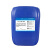 太仕TS830 重金属离子捕捉剂去除铜离子脱硫废水有机硫液体电厂废水净化25kg/桶