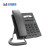 ZJHJTX 恒捷 HJ-C200Z入门级IP电话机 桌面电话机 VOIP网络电话机 呼叫中心电话机 办公座机