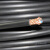 远东电缆（FAR EAST CABLE）铜芯聚氯乙烯护套软线 RVV-300/500V-5*50 黑色 50m