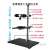 机器视觉实验支架 工业相机支架 CCD实验支架+万向光源打光架 600mm螺纹杆微调旋钮
