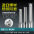 高硬钨钢单齿T型螺纹铣刀加工中心CNC30度梯形铣牙刀TR8 16 20 24 钢用涂层TR8*1.5*6柄