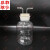 实验玻璃洗气瓶装置多功能瓶集气大口广口气体洗瓶双孔橡胶塞导管 双孔18#胶塞+导管