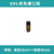 2/3/5/10/15/20/30/40/60ml透明棕色玻璃螺口样品试瓶种小瓶工业品 棕色5ml含PE盖垫