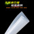 硅胶板耐高温半透明橡胶垫片绝缘隔热皮 减震白色软胶厚1/2/3/5mm 白色 500*500*0.3MM