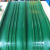 流水线PVC绿色输送带轻型传送带PU小型工业皮带环形运输带平皮带 特别定制联系客服