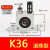 适配气动GT8 GT10 GT16 GT20 GT25 GT36 GT6 震动器 振荡器 K10型