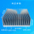 定制适用铝型材散热片电子散热器高密齿散热片宽100*高36高50毫米铝合金 长度加工 宽100毫米高50毫米（银白）