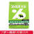 比乐比乐原味粮（Bile）比乐狗粮 原味鲜系列低敏0谷物配方全价小型 原味鲜 7岁以上高龄犬粮1.5kg