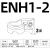 BMB精镗刀专用刀片座ENH 1 2 3 4 5 6精镗头专用刀片座TC TP刀片 ENH1-2