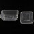 海斯迪克 HKLY-125 一次性打包盒外卖快餐饭盒长方形透明塑料餐盒便当盒 透明 500加厚注塑款*300套