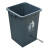 垃圾桶无盖塑料工业用公园物业小区分类桶学校幼儿园餐厨果皮箱 20升灰色无盖