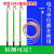 电力户外10KV高压接地线接地棒35KV便携式接地线软铜线保检测国标 升级款:1米棒3根 ，1.5*3+12，接地针 限