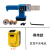 LISM定制适用适配威克士WORX20V锂电热熔器PPR水管热熔机无线焊接器水 适配得伟款热熔器 不含电池