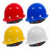舜造 安全帽  ABS新国标建筑工程电力工地头盔防砸透气抗冲击 红色