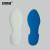 安赛瑞 5S管理地贴（脚印）1对装 280×100mm 蓝色 脚印形状标识 15815