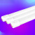 灯管8光管一体化支架灯长条1.2米玻璃日光灯管 单支装T8灯管-0.9米12W 白 其它
