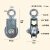 得一 起重滑轮吊钩滑车电动葫芦放线单轮定向吊轮 单位：个 0.8吨吊环轴承滑轮 