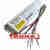 BEASUN百士RL1-800-100电子镇流器 75W/80W/100W水处理灯管 (40-90W)PL1-425-90