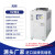 工业冷水机注塑模具 冷却机冷却塔制冷机降温机冰水机风冷式水冷 风冷式 15HP