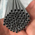 304 316不锈钢毛细管 精密管 毛细管 无缝毛细管 不锈钢套管 加工 其他规格定制（默认304材质）