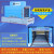 热收缩膜包装机热收缩机塑封膜机热缩膜包膜机塑封机自动烫膜机器Z BS-4535-蓝灰-单表链式
