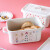 敏程 特厚搪瓷保鲜盒搪瓷密封保鲜碗发酵盒烘培面包盒食品零食盒收纳盒3.5L烤箱可用 可爱女孩
