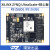 璞致FPGA核心板 Zynq UltraScale+ MPSOC ZU2CG ZU3EG ZU3EG