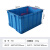 封浮 周转箱塑料零件物料盒收纳盒配件箱塑料盒胶框五金工具盒长方形大号 不带盖760*560*400mm蓝色700