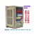 爱德利变频器AS2-107115122IPM220V0.75KW1.5kw2.2kw流水线专用型 AS2-104 220V0. 4KW