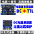 电源信号双隔离模块 DC电源隔离 直流隔离TTL隔离UART隔离 B0505 1：宽压输入 5V稳压输出 半孔电源隔离