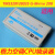 格力变频空调CPU编程器C2PROG下载器 XDS100V2 USB烧录208烧写器 天蓝色 V2烧写器1个