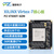 璞致FPGA核心板 Xilinx Virtex7 PCIE3.0 FMC AI识别检测V7690T 只要核心板 PZ-V7690T-SOM